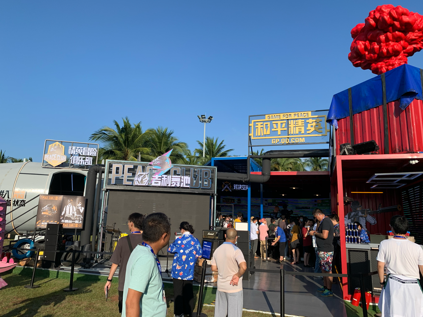 柠檬派奇幻漂流 _ 哔哩哔哩相簿