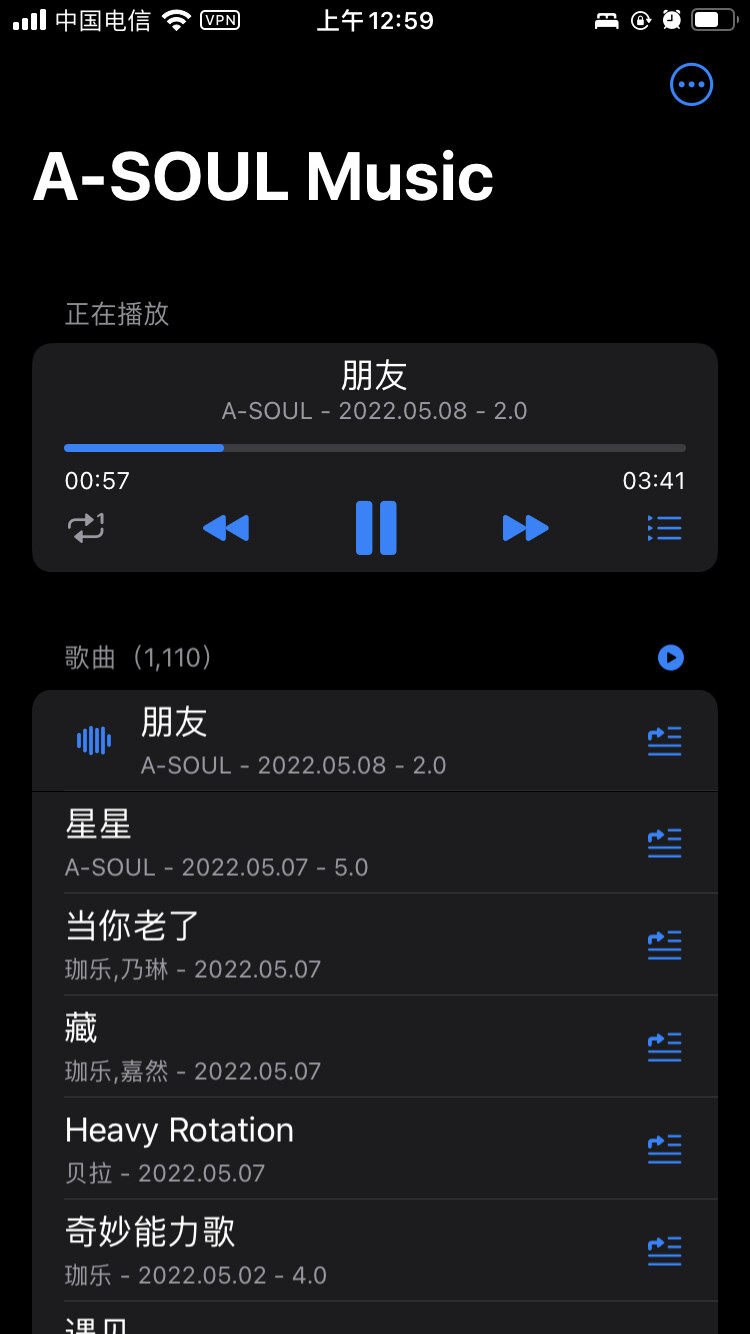galaxy-2022-2