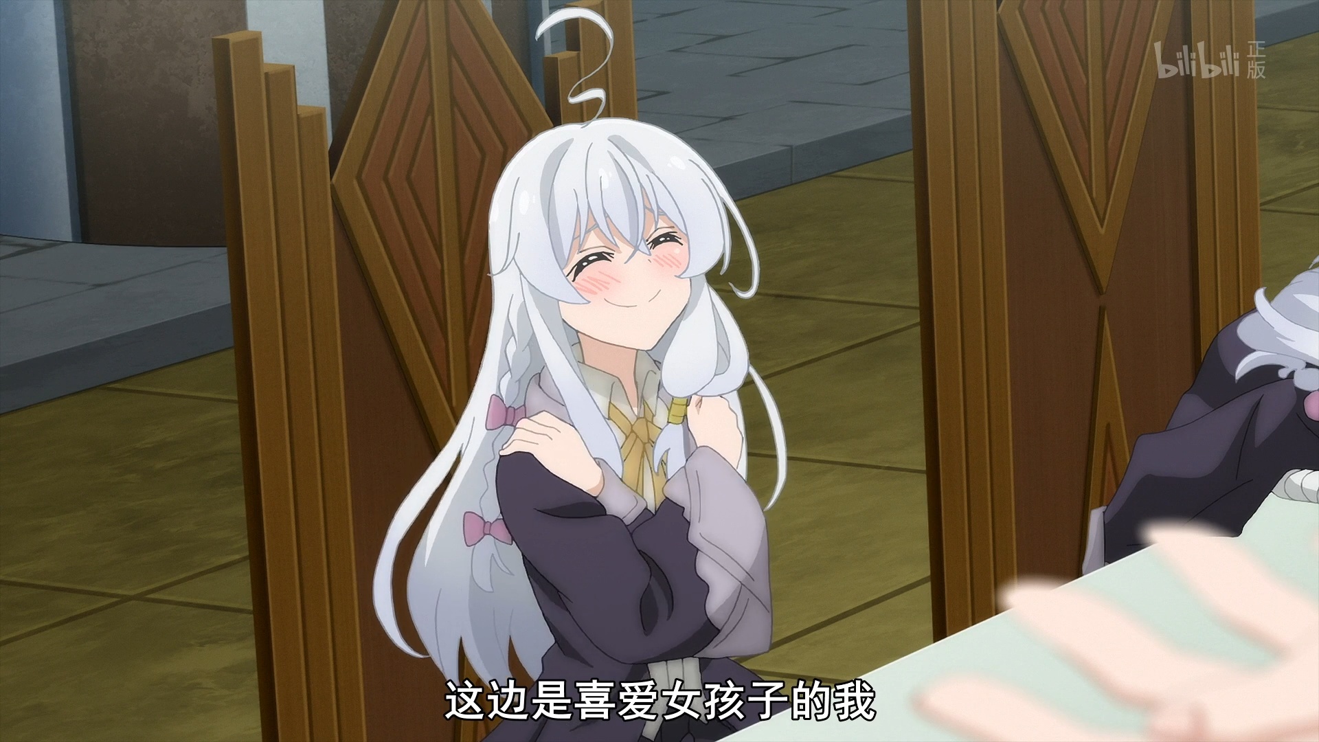 haiiro灰 _ 哔哩哔哩相簿