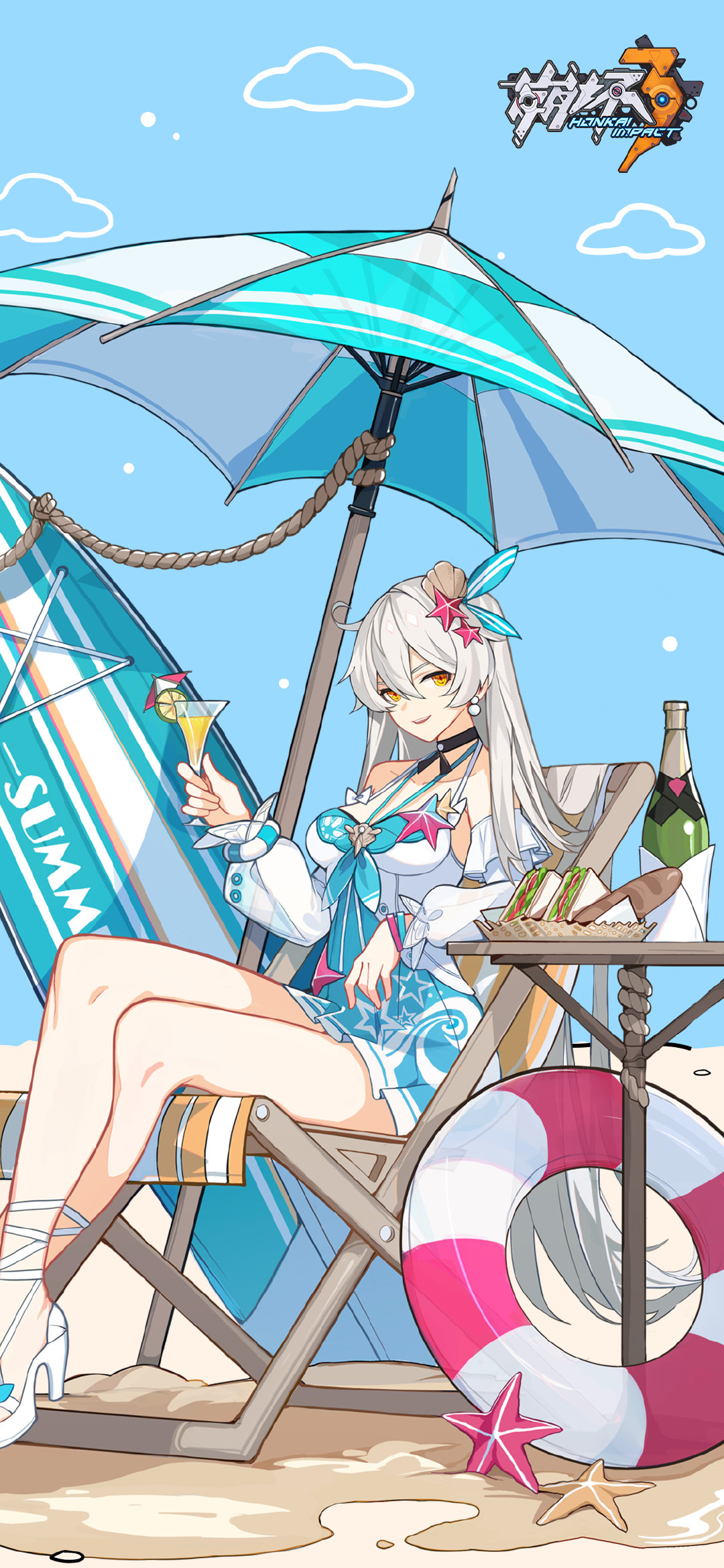 布洛妮娅#挂件拿来!