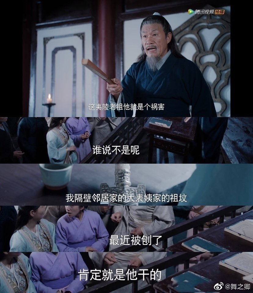 bambi904 _ 哔哩哔哩相簿