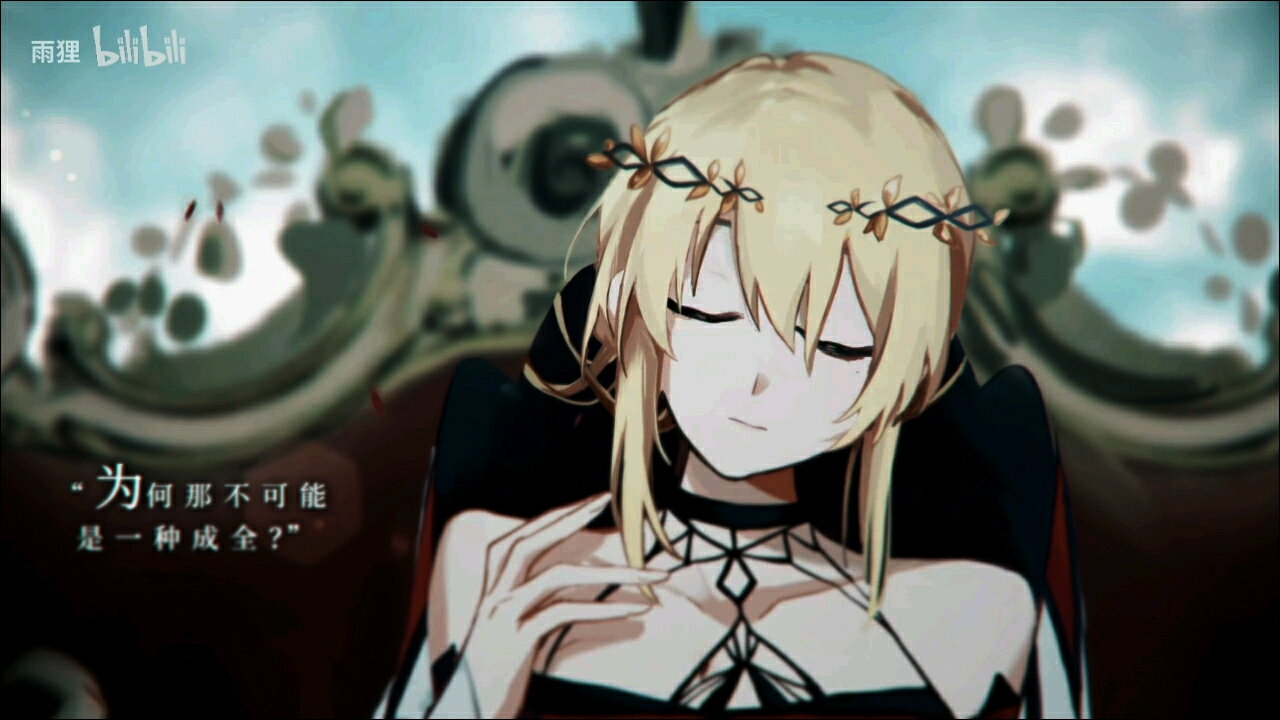 红石蒜少女万岁!浏览:24收藏:0支持:0上传时间:2019-12-03 17:10:57