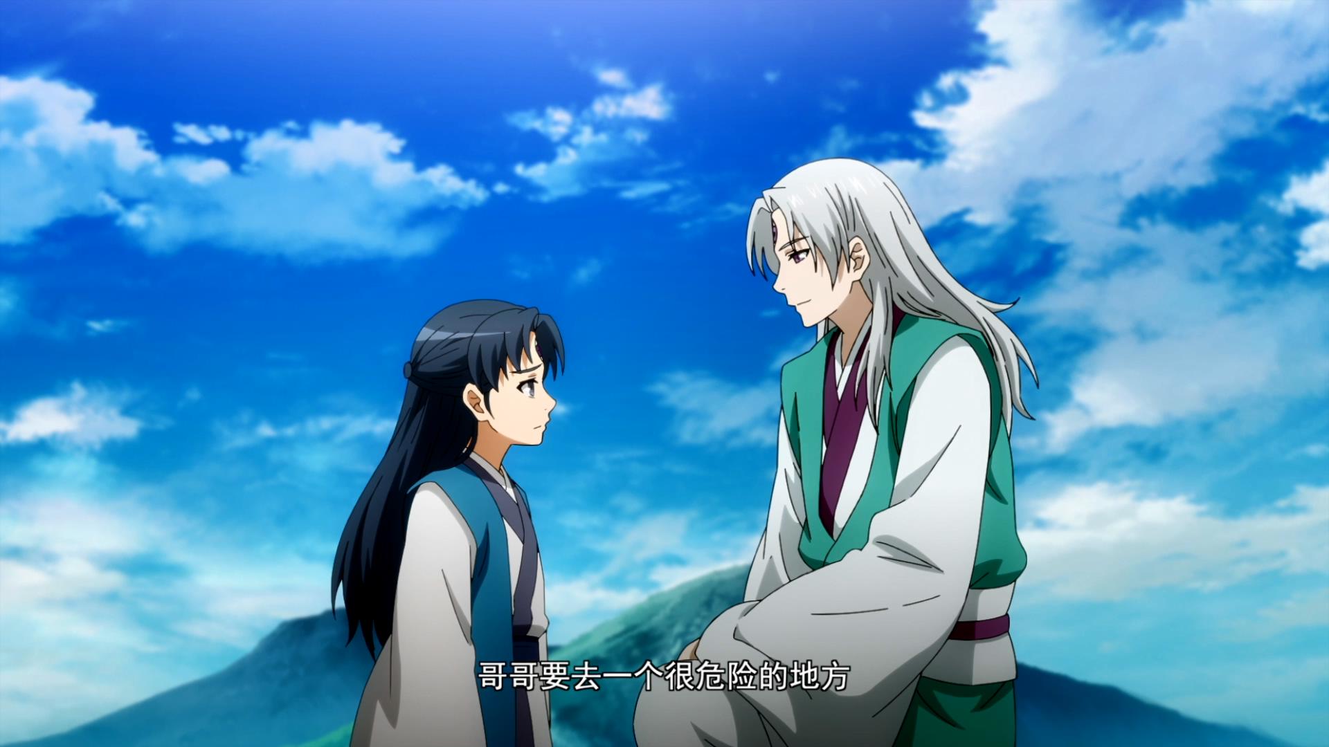 洛水花原 _ 哔哩哔哩相簿