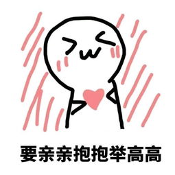 辽宁共青团 _ 哔哩哔哩相簿