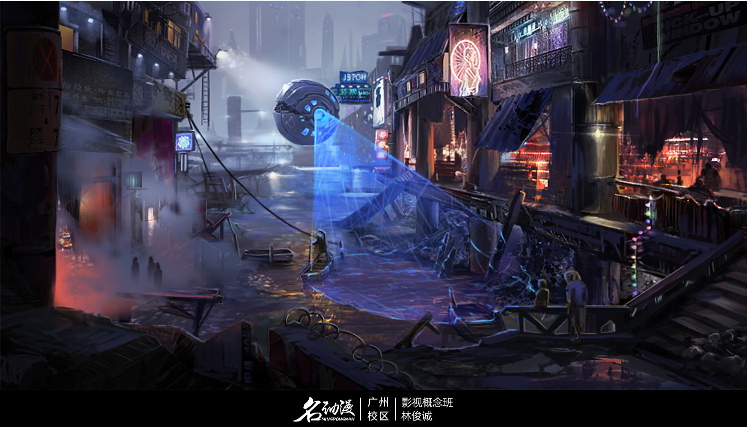 名动漫火辣辣 _ 哔哩哔哩相簿