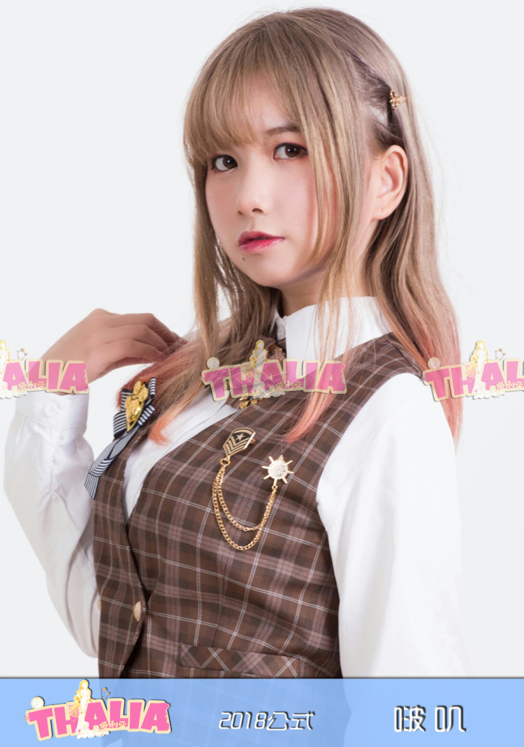 ta 的直播间闲置中bilibili主播的直播间thalia塔利亚女子偶像团1ta