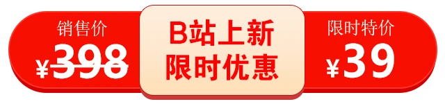 课程介绍