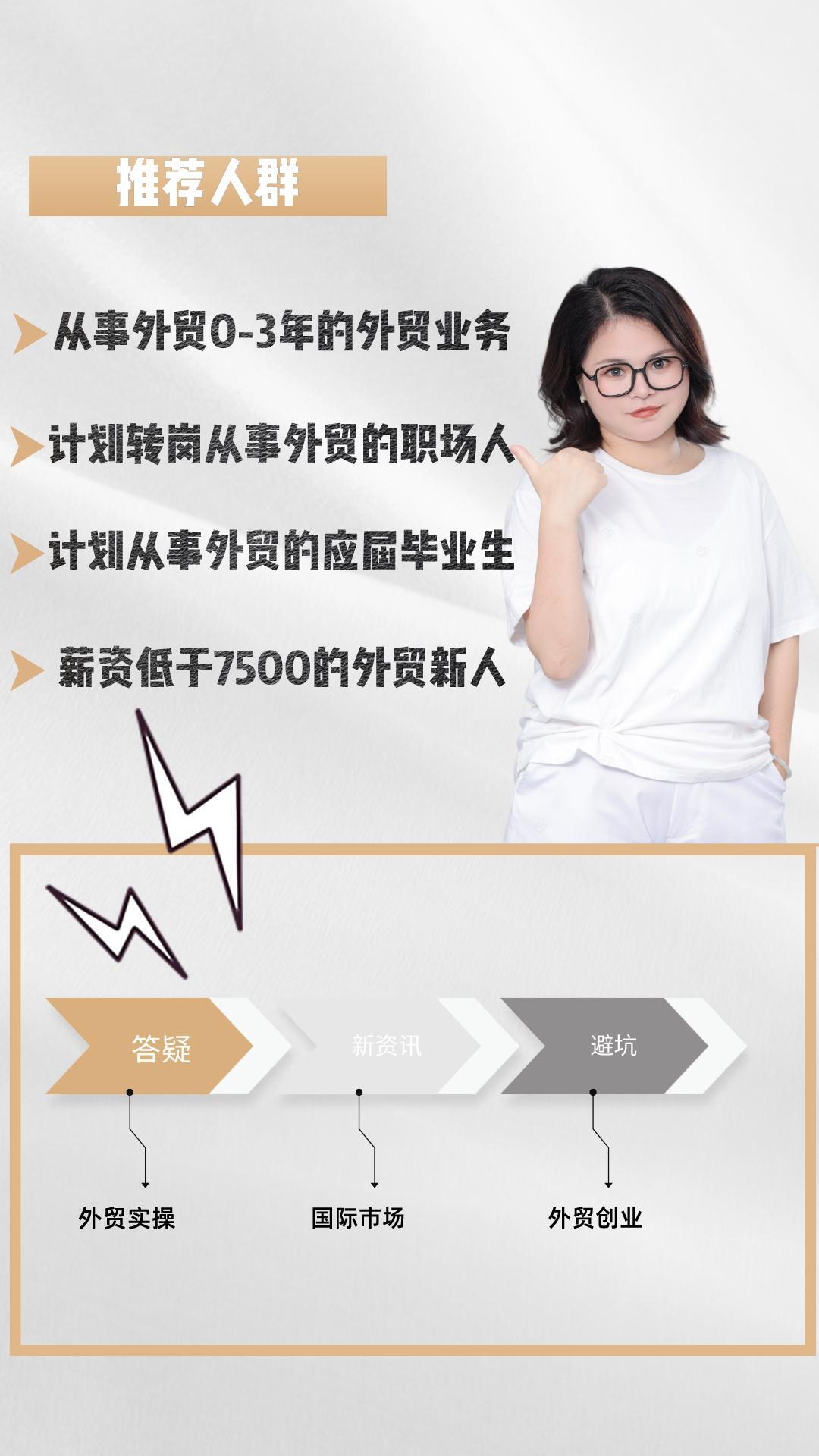 课程介绍