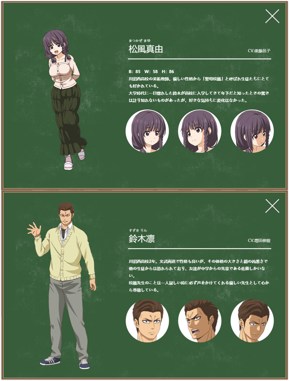 空灵雨迹 哔哩哔哩相簿