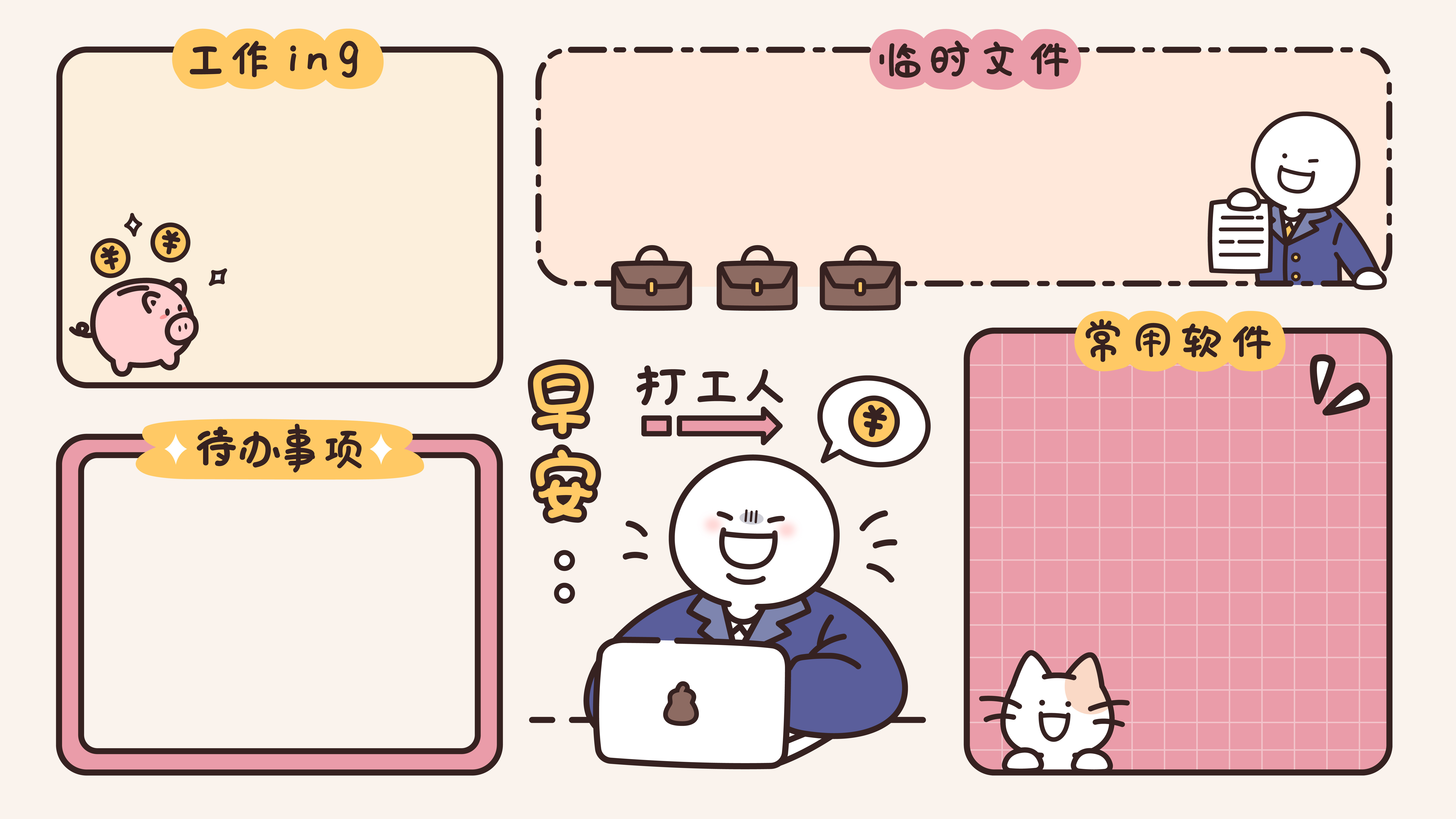 彼岸超清壁纸 高清大图 热门壁纸 免费下载