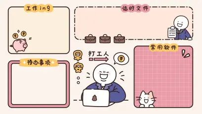 Photo by 壁纸迷