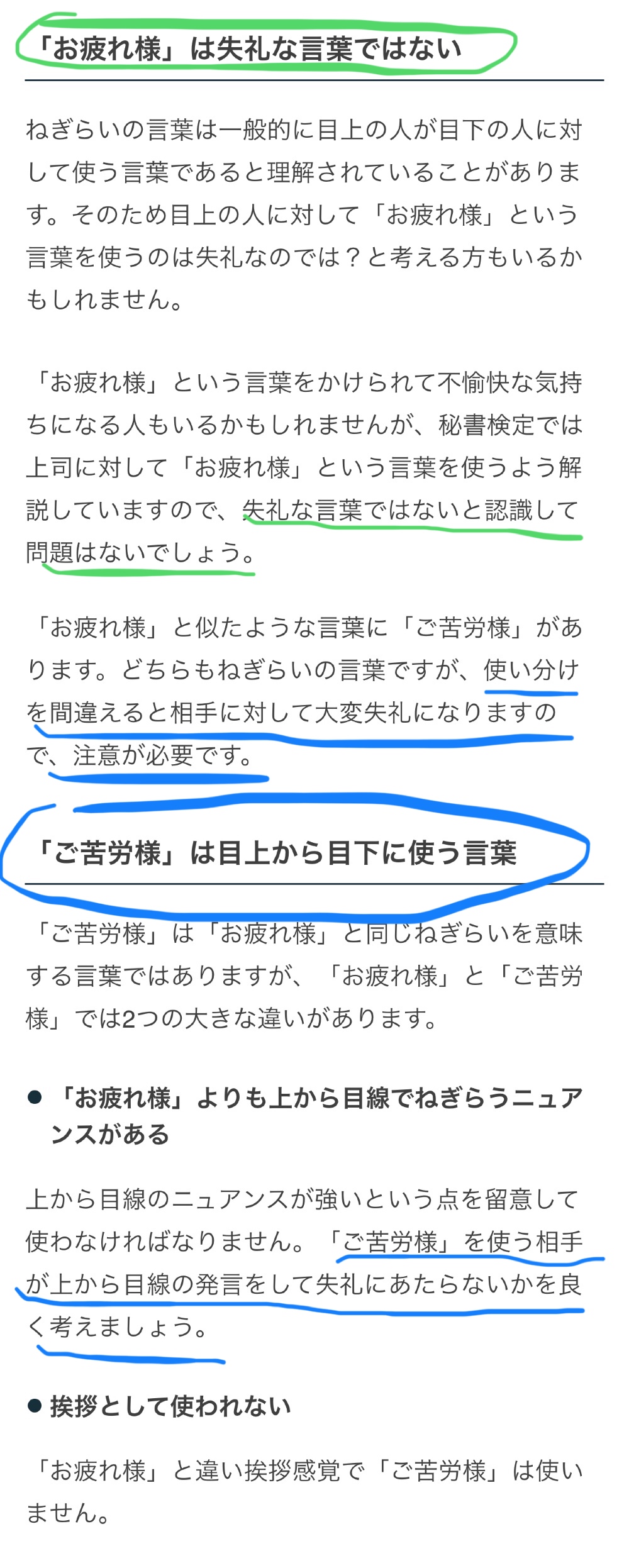 抓一岚赤贝的陈当当 哔哩哔哩相簿