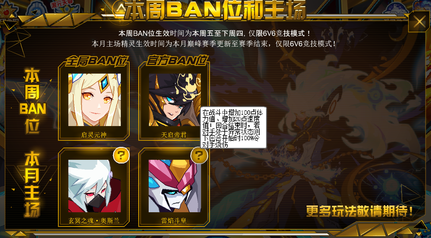 ta 的直播间闲置中来原神摸个鱼摸鱼的橙汁0ta 的小视频0ta 还没有小