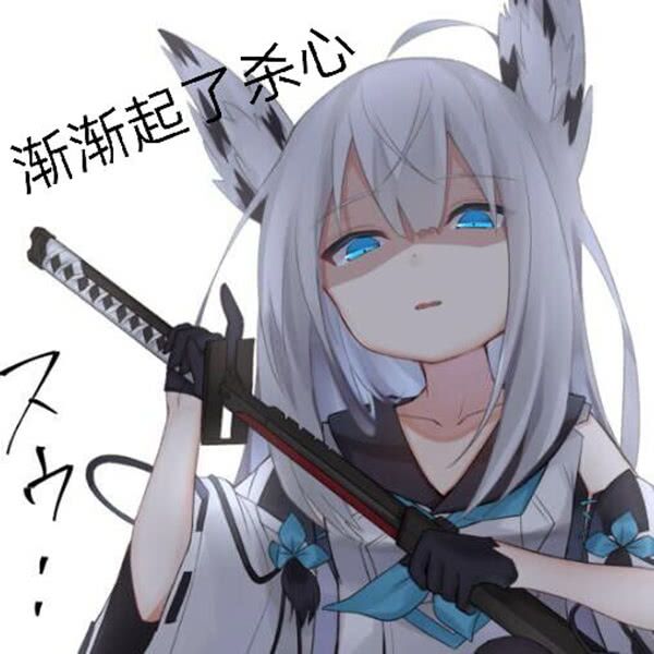 举报 ta 的直播间kingの蒂花之秀 0 ta 的小视频0 ta 还没有小视频喔