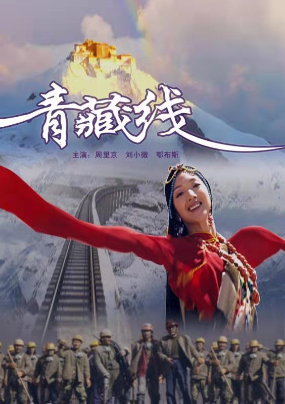 电影频道融媒体中心 _ 哔哩哔哩相簿