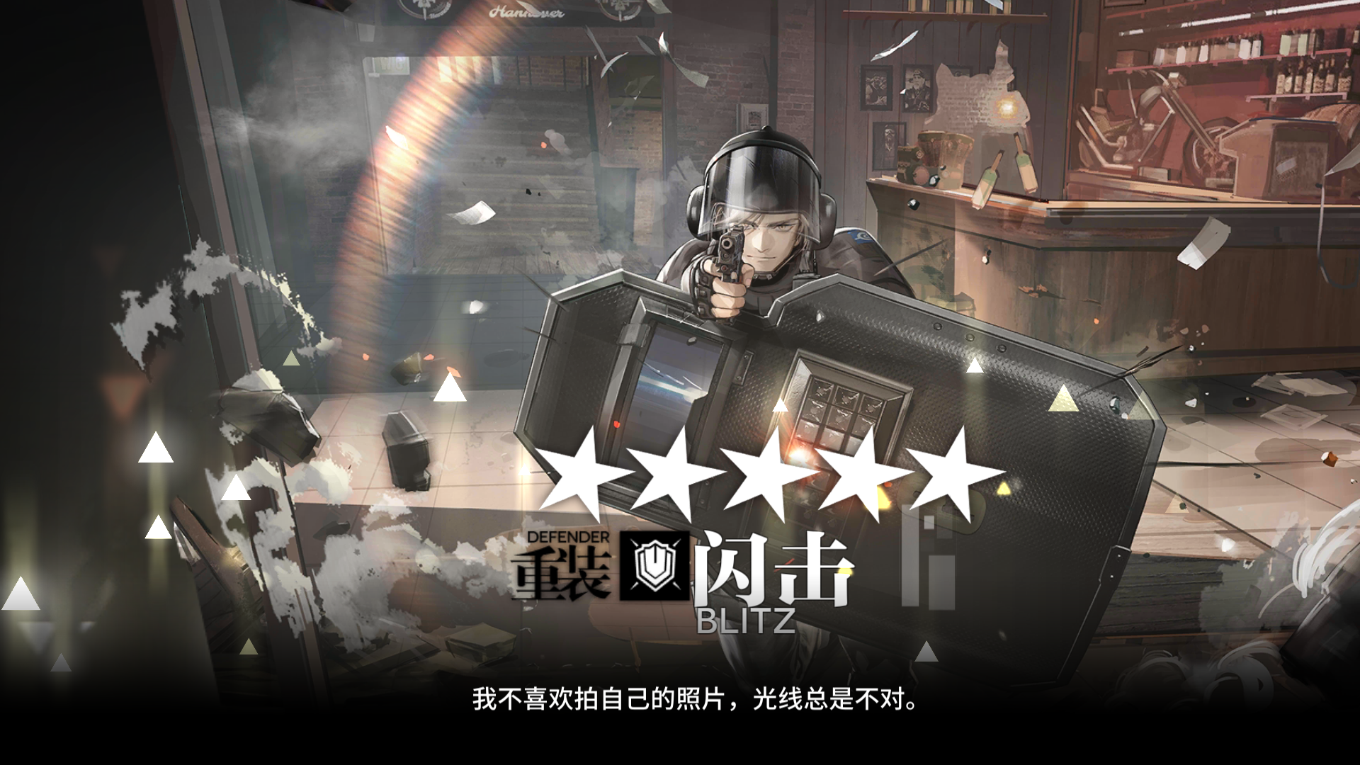 非归非,当天全精2还是要做到的,专三也在安排上了,继续咸鱼中 #明日