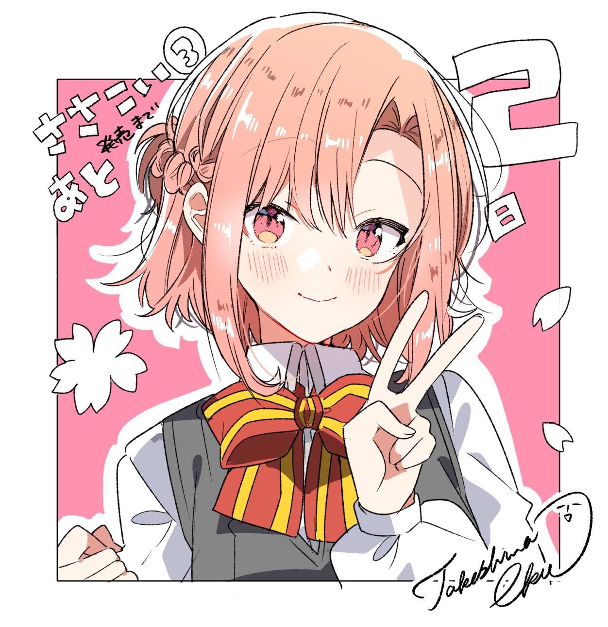 恋语轻唱# 日鞠生日快乐_(≧63≦」∠)_浏览:287收藏:0支持:13上传