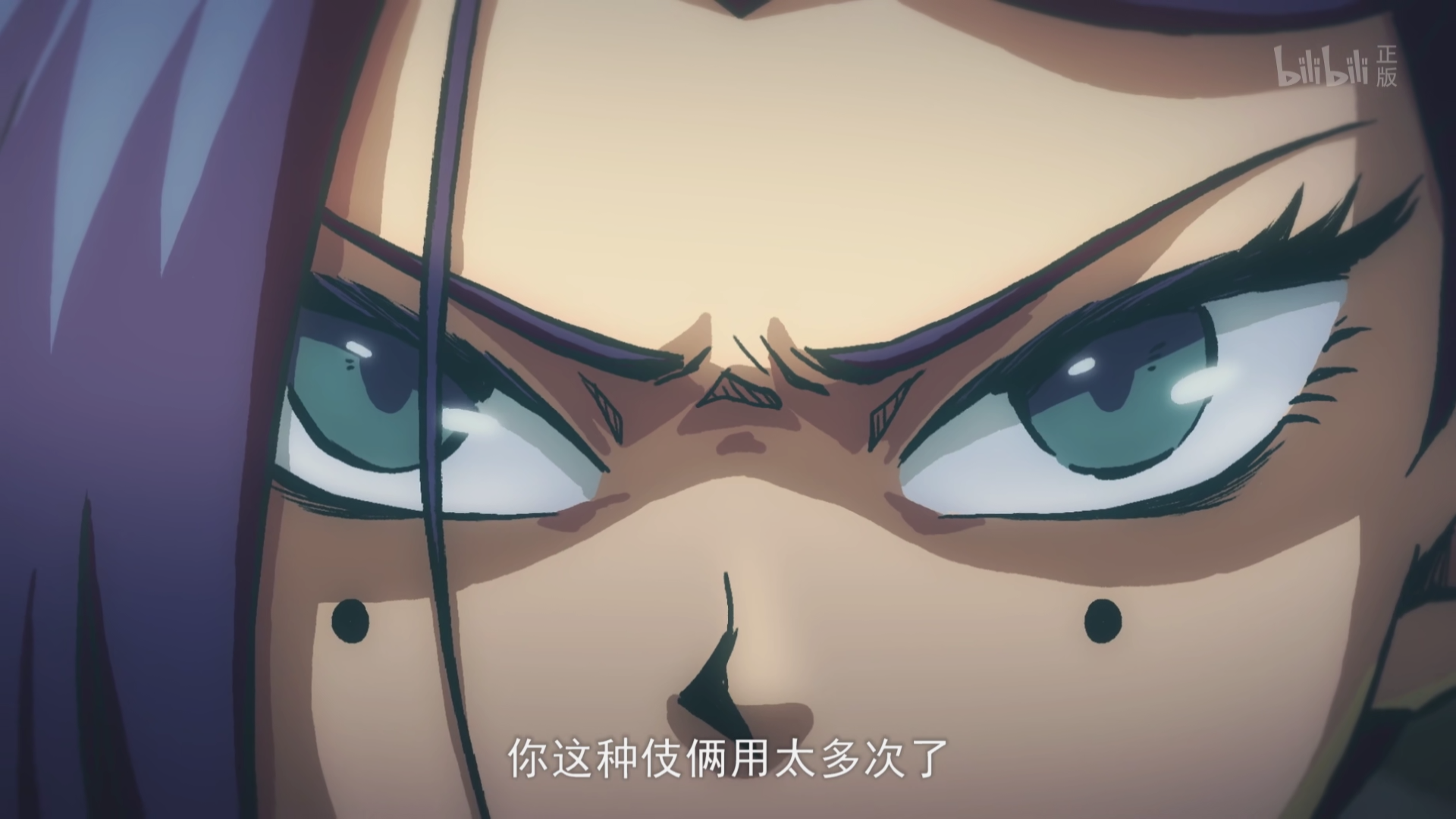 赤口毒舌小姨子 _ 哔哩哔哩相簿