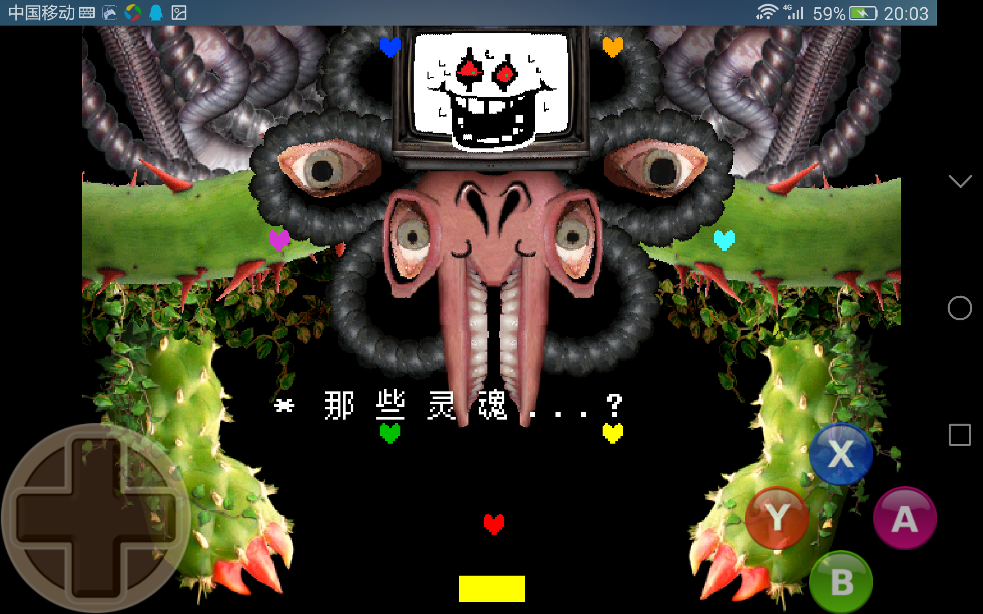 哔哩哔哩相簿,绘你所想,拍你所爱