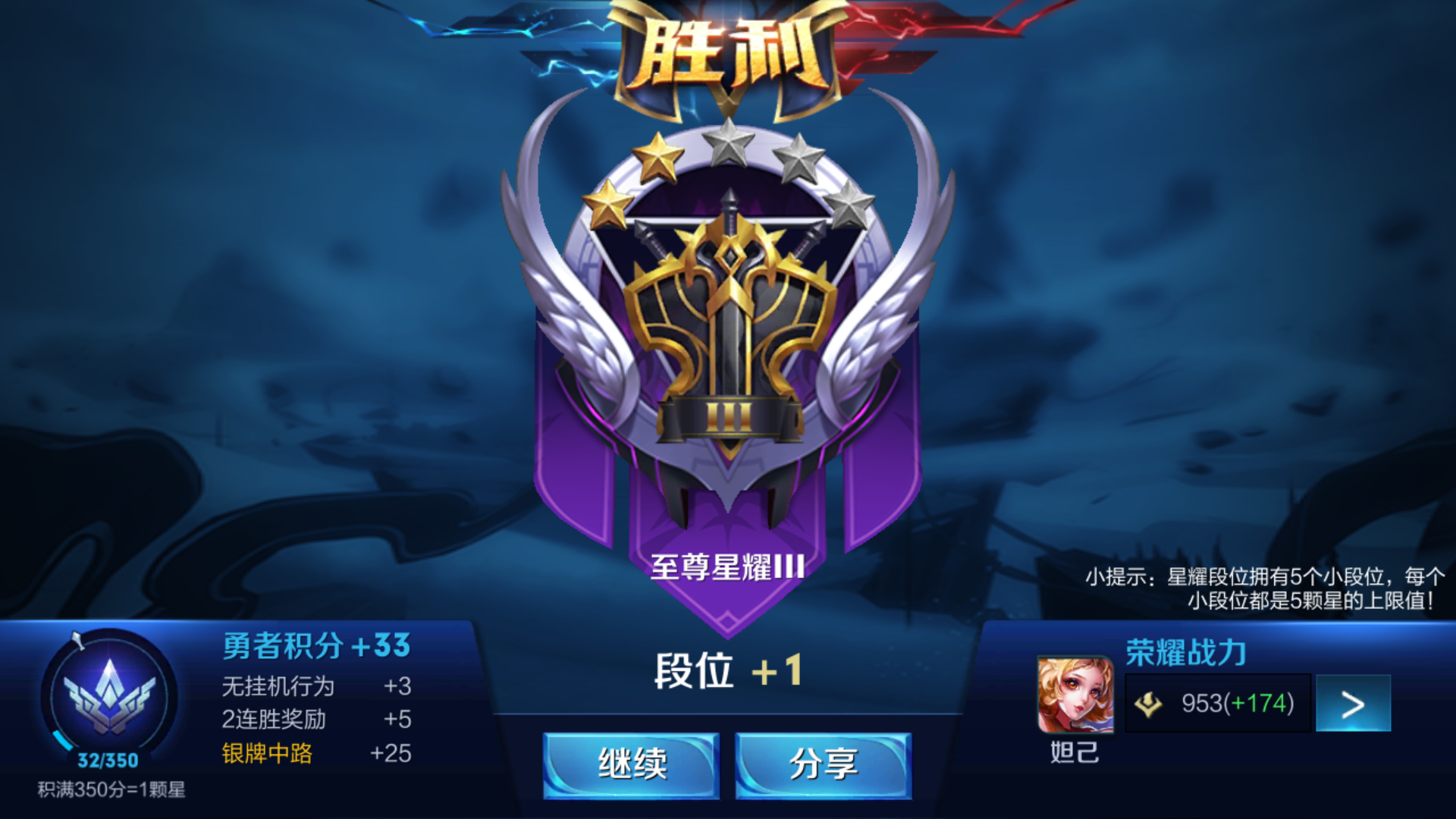 ω99)小姐姐爱杨玉环 - 北歌小北北 - 哔哩哔哩直播,二次元弹幕