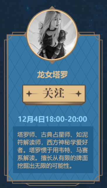 上传时间:2020-11-30 18:17:45