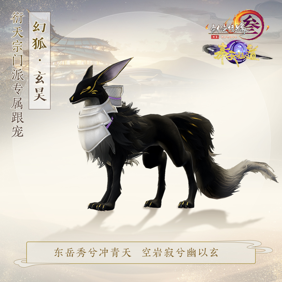 剑网3 _ 哔哩哔哩相簿