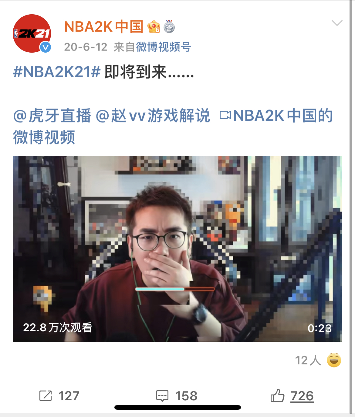 ta 的直播间闲置中更多虎牙vv新游热游的直播间赵vv游戏解说0ta 的小