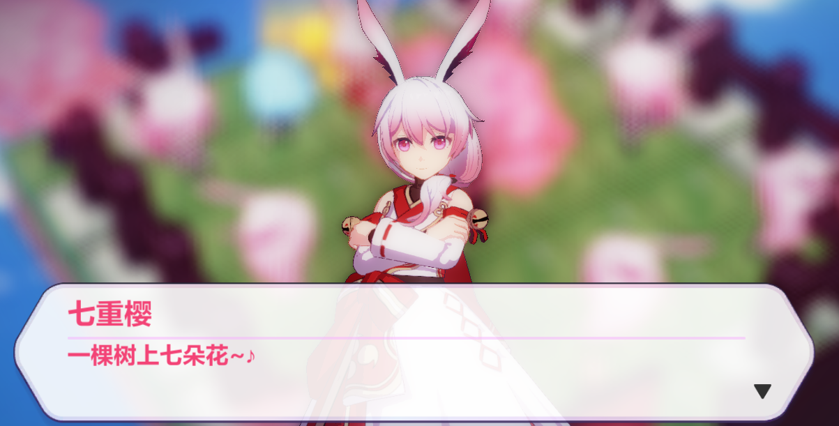 鹿梦poi _ 哔哩哔哩相簿