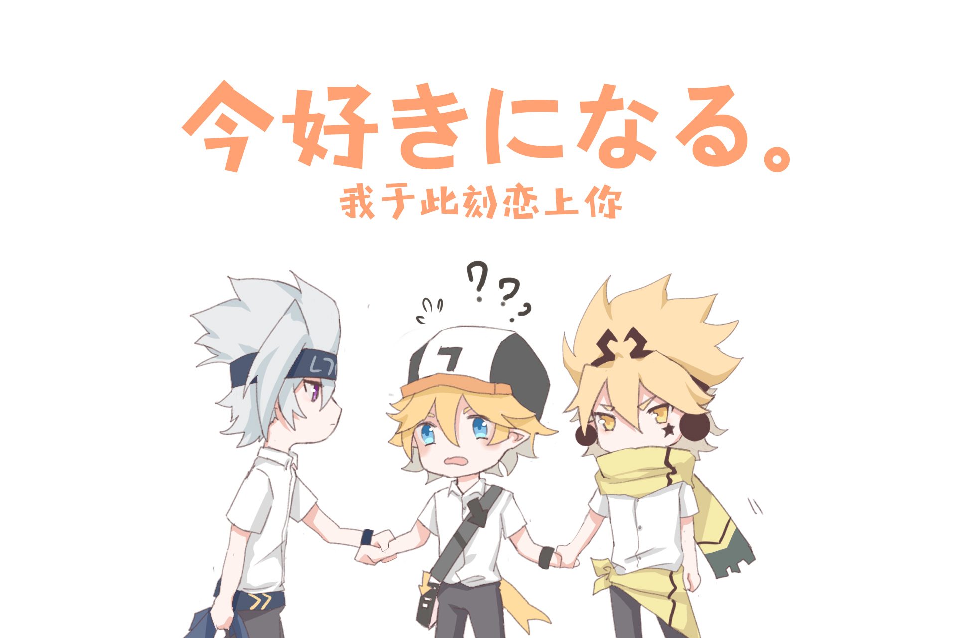 [tv_委屈]嘉瑞金手书完整的改版 画到abandon了