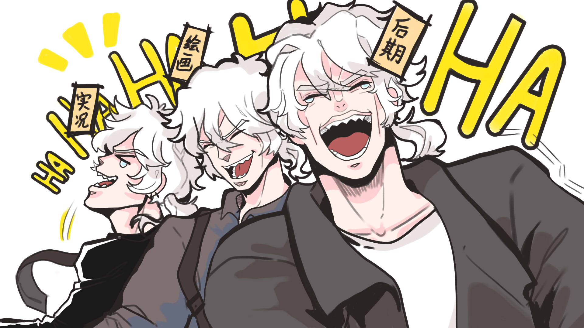 怒九笑 _ 哔哩哔哩相簿