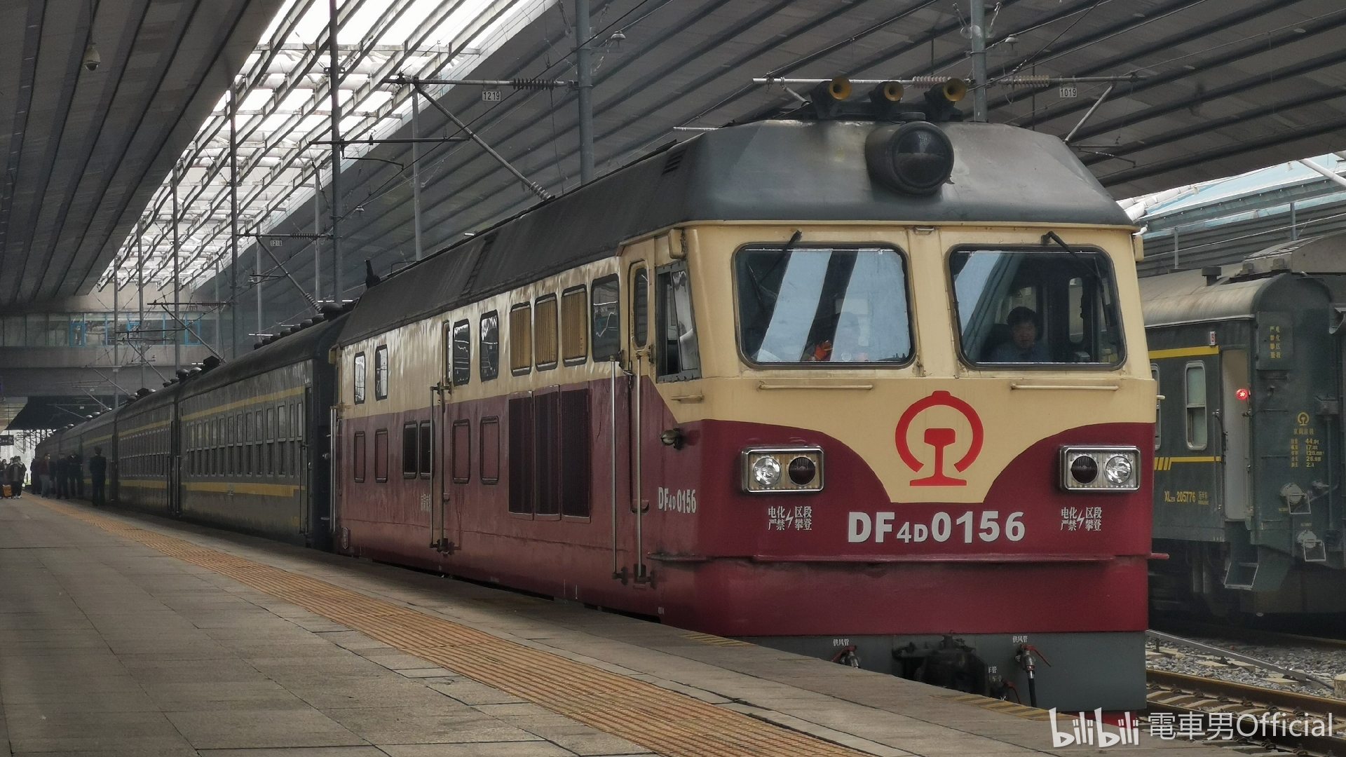 电车男official _ 哔哩哔哩相簿