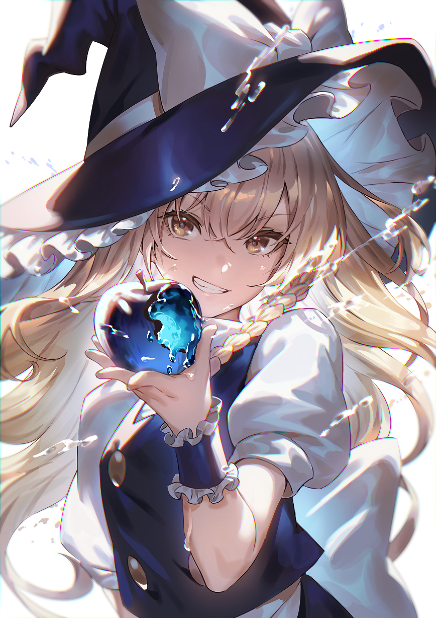 868_1228竖版 竖屏