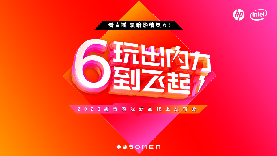 远古时代装机猿