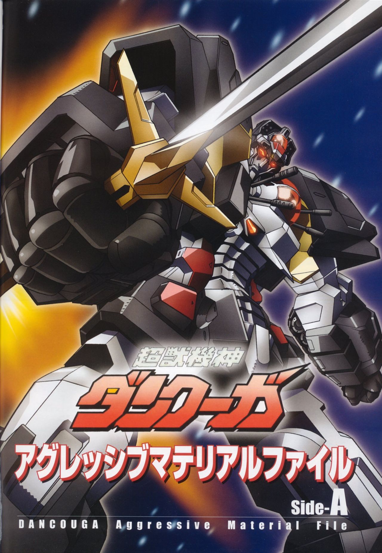 一曰acg _ 哔哩哔哩相簿