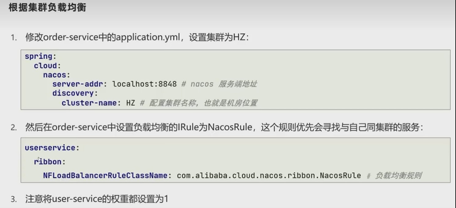 image-20230117100110441