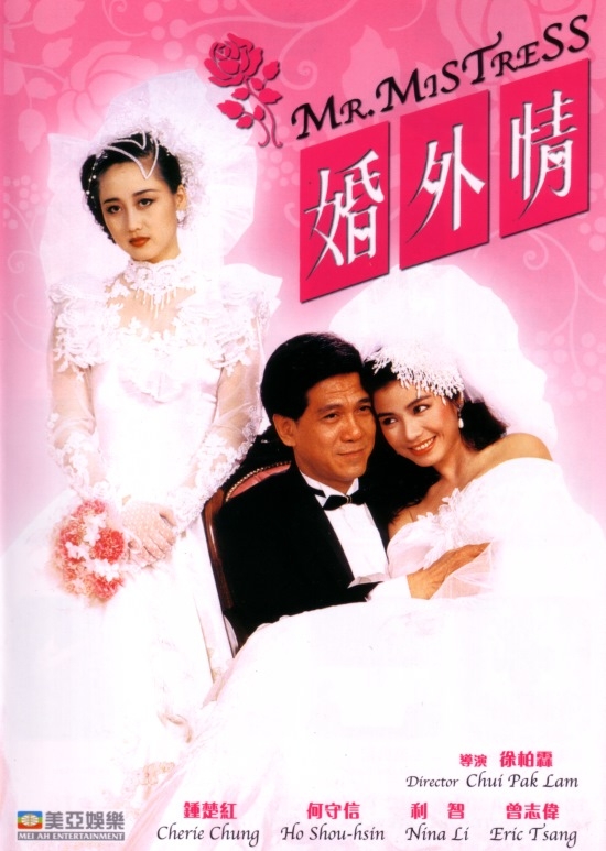 sabrina丿冰 _ 哔哩哔哩相簿