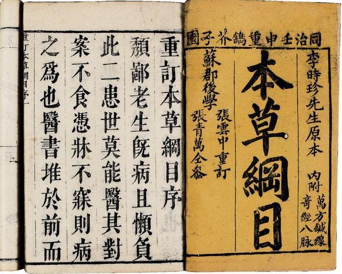 上传时间:2020-03-08 12:27:20