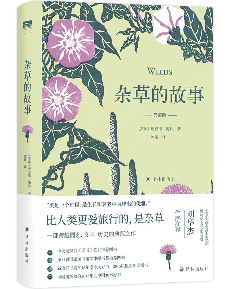 上传时间:2020-09-01 16:35:48