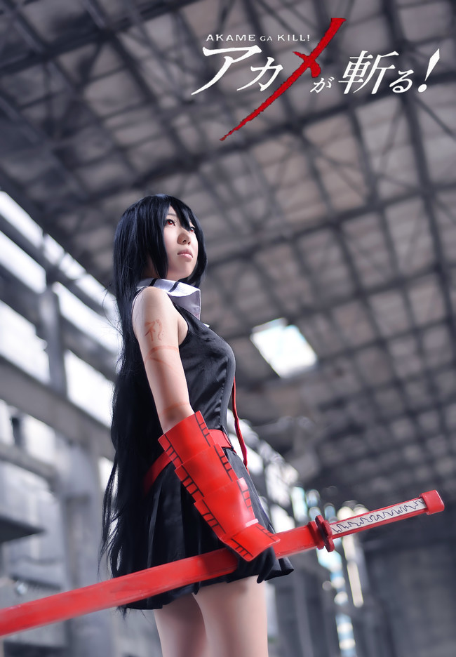 斩·赤红之瞳-赤瞳 _ 暗翼moe丶akuma _ 哔哩哔哩相簿