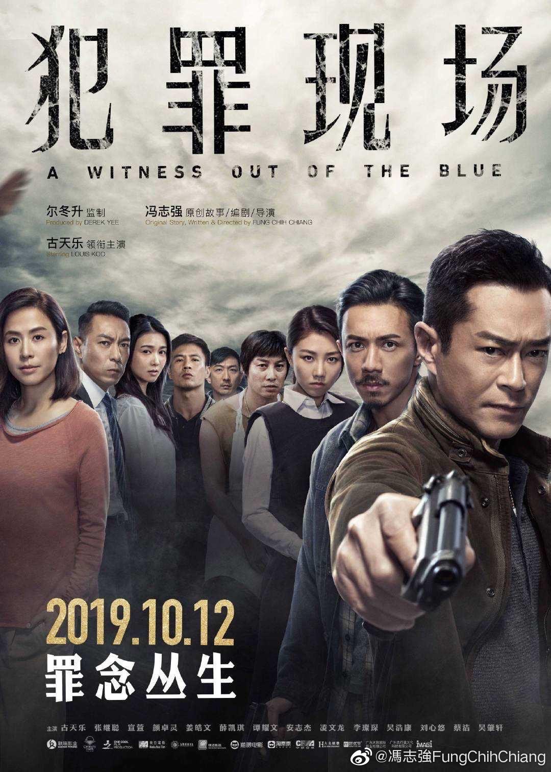 鱼儿的水花花 _ 哔哩哔哩相簿