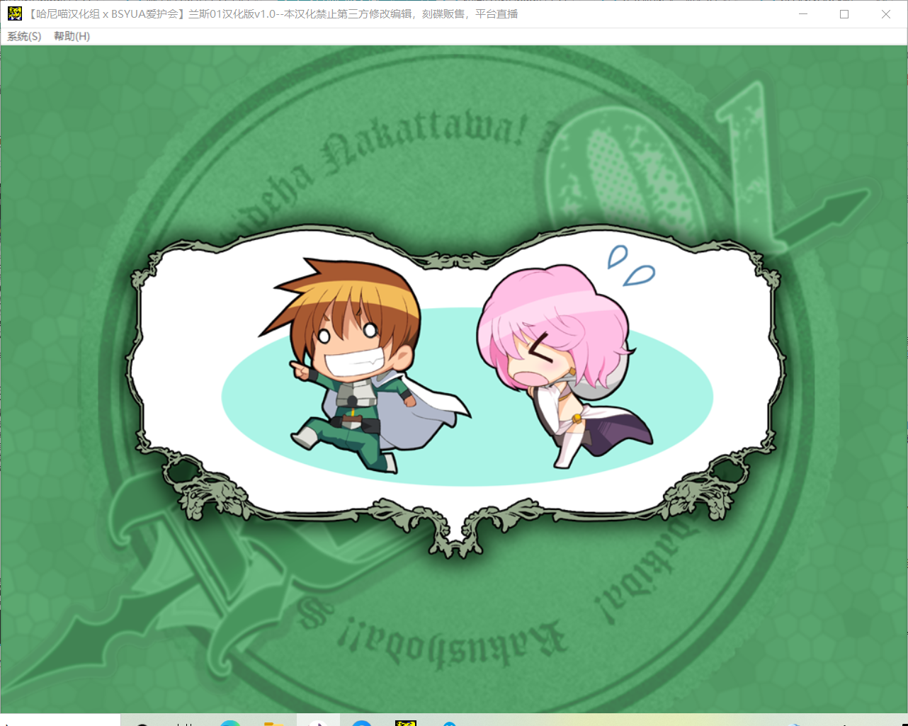 超高校级的pad _ 哔哩哔哩相簿