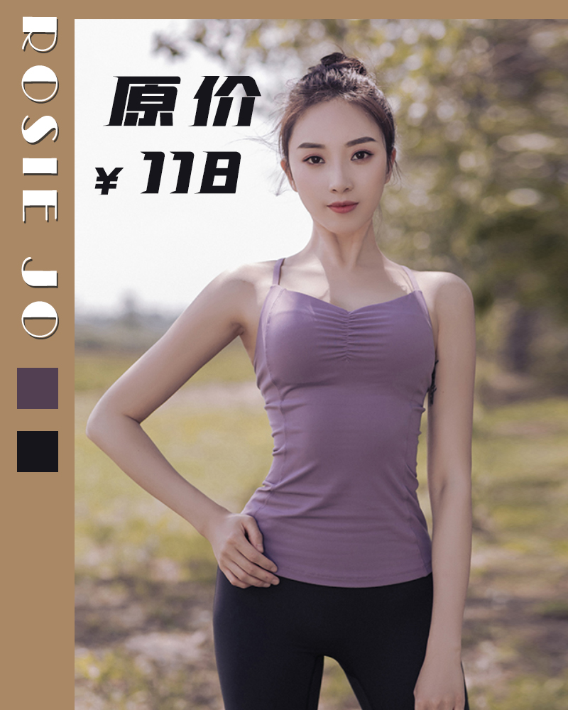 rosie的瑜伽乐园 _ 哔哩哔哩相簿