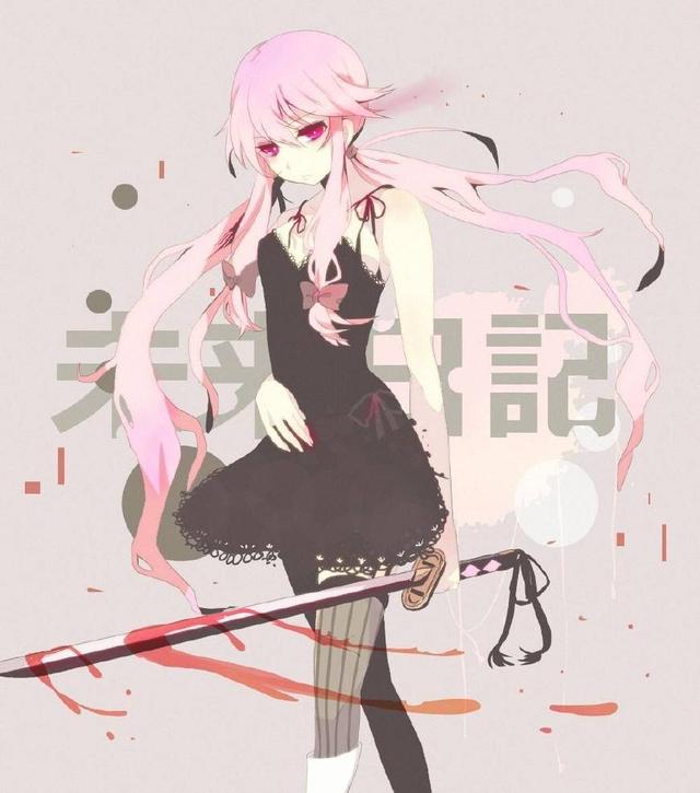 二次元图集动漫人物我妻由乃