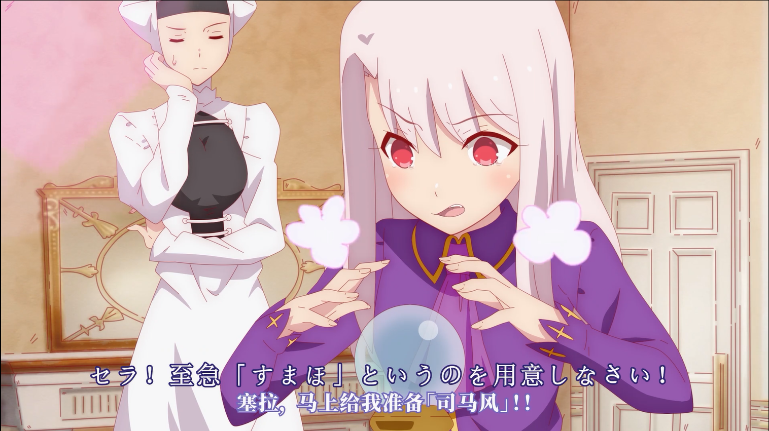 洛飕飕 _ 哔哩哔哩相簿