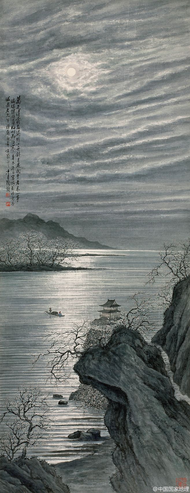 一樽清酒敬月光