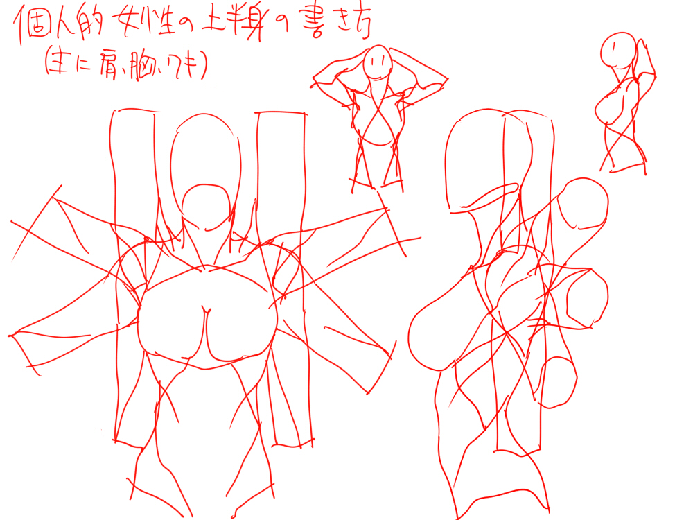 轻微课 _ 哔哩哔哩相簿