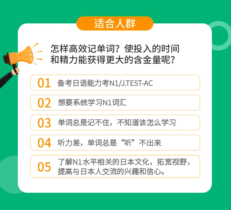 课程介绍