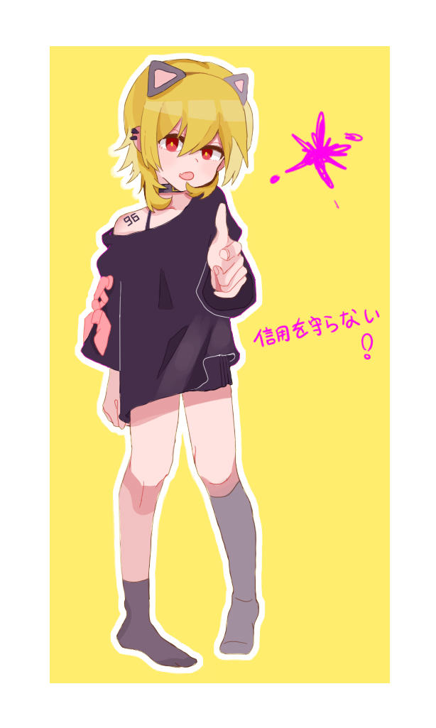 ta 的直播间轮播中来看男老婆!头像绘制!