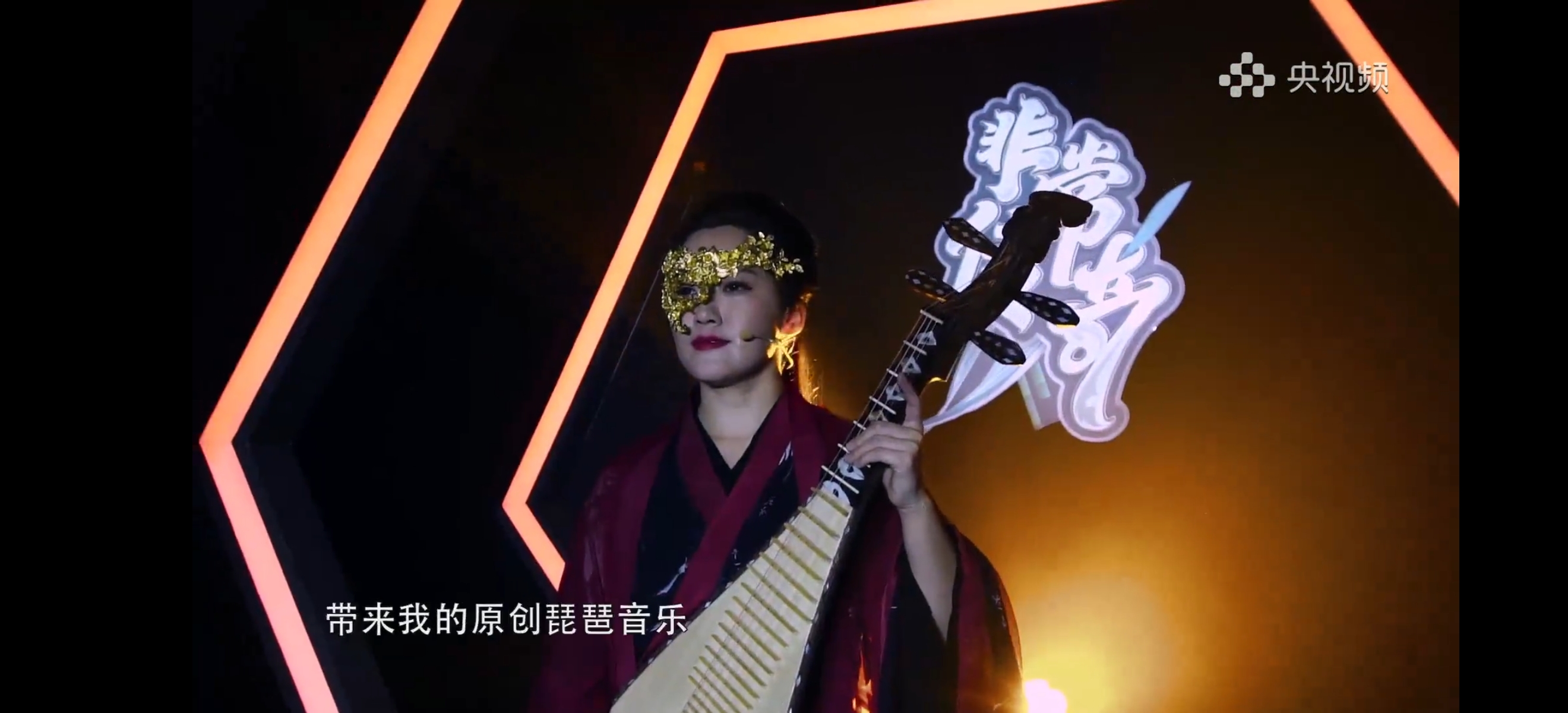 柳青瑶本尊 _ 哔哩哔哩相簿