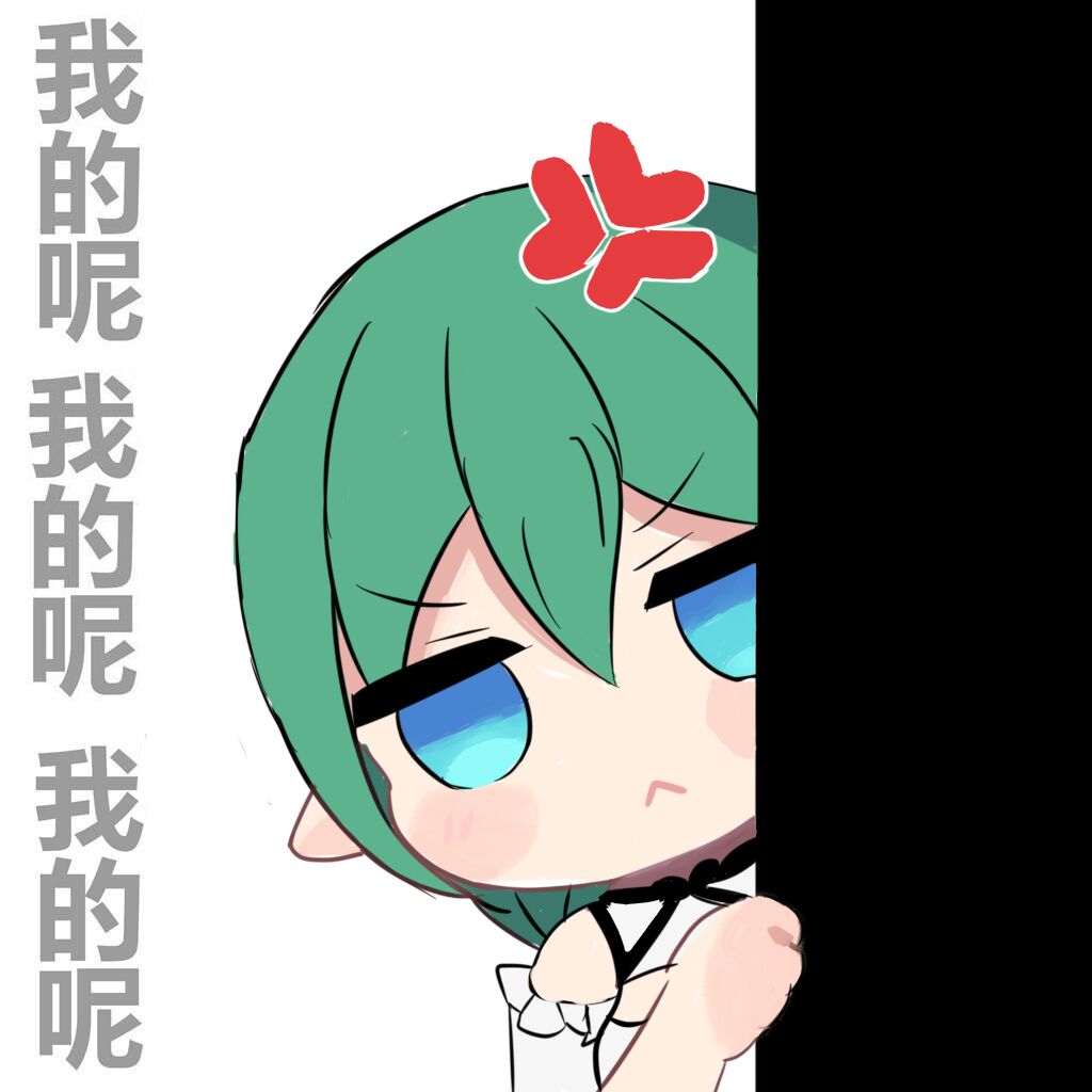 抱歉,做这个表情包花了点时间,稍等一会马上开播浏览:633收藏:0支持